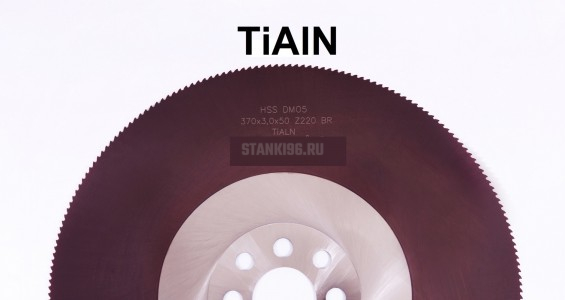Пильный диск по металлу TiAlN 370x2,5x32 Z=220HZ