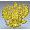 Герб Российской Федерации Герб_001