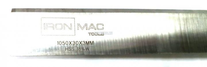 Нож строгальный 1050x30x3 HSS 18%W Ironmac