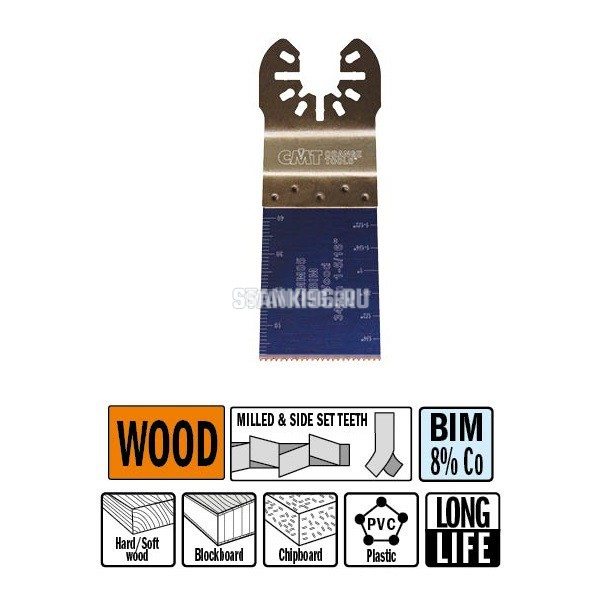 OMM03-X1 CMT Погружное пильное полотно 28 мм для древесины