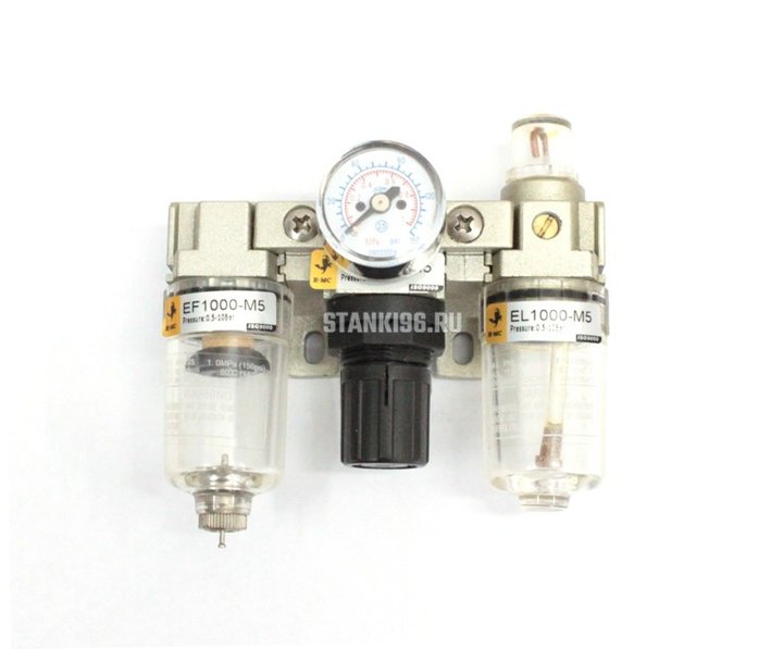 Фильтр воздуха с регулировкой давления и лубрикатором EC
